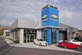 Reaume Chevrolet, LaSalle ON